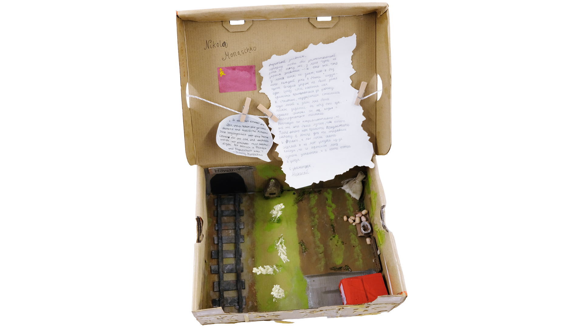 Objekt B.05 Diorama Innenansicht
